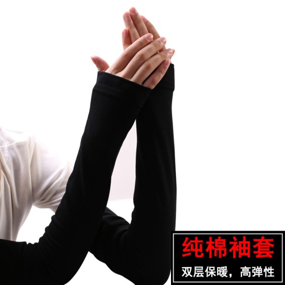 厂家批发夏季纯棉手臂双层袖套春男女长款防晒保暖手套护肘手臂套