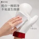 妮丽雅涂抹身体乳皮面手套快速擦素颜霜防晒霜不吃乳懒人专用神器