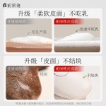 妮丽雅涂抹身体乳皮面手套快速擦素颜霜防晒霜不吃乳懒人专用神器
