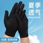 粉色尼龙手套工作干活透气防晒女士小号薄款采摘分拣打包防汗耐磨