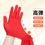 粉色尼龙手套工作干活透气防晒女士小号薄款采摘分拣打包防汗耐磨