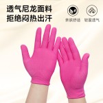 粉色尼龙手套工作干活透气防晒女士小号薄款采摘分拣打包防汗耐磨
