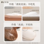 妮丽雅涂防晒霜手套身体乳涂抹工具神器涂素颜霜沐浴精油皮面手套
