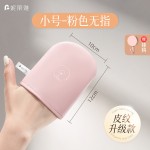 妮丽雅涂防晒霜手套身体乳涂抹工具神器涂素颜霜沐浴精油皮面手套