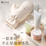 妮丽雅涂防晒霜手套身体乳涂抹工具神器涂素颜霜沐浴精油皮面手套
