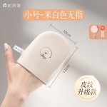 妮丽雅涂防晒霜手套身体乳涂抹工具神器涂素颜霜沐浴精油皮面手套