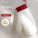 妮丽雅涂防晒霜手套身体乳涂抹工具神器涂素颜霜沐浴精油皮面手套
