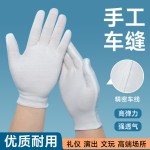 灰色棉手套夏季轻薄款男女士工作干活开车骑行透气防晒棉质款汗布