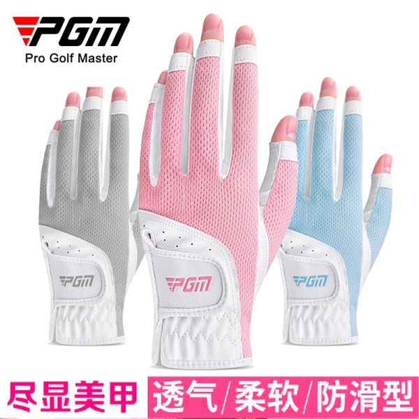 PGM高尔夫手套露指女士夏季防晒新款透气轻薄防滑运动双手可触屏