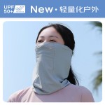 冰丝宽松防晒冰袖护手臂女夏季户外徒步登山骑行开车遮阳薄款袖套