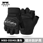 夏季羊皮透气机车碳纤壳短指手套摩托车骑行半指手套男女款防摔装