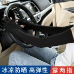 夏季长款防晒手套女露两指棉透气吸汗高弹力开车骑行触屏冰爽护臂
