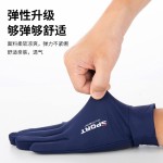 新款男女适用冰丝手套骑行运动健身路亚钓鱼攀岩高弹舒适吸汗防晒