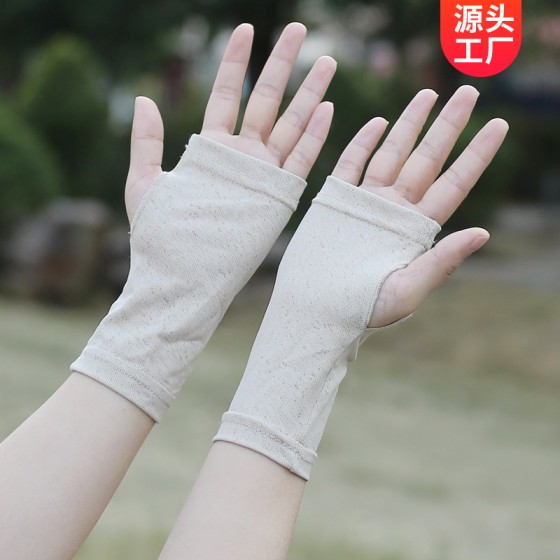 厂家批发手套女夏季防晒短款薄款透气开电动车防滑纯色冰丝护手套