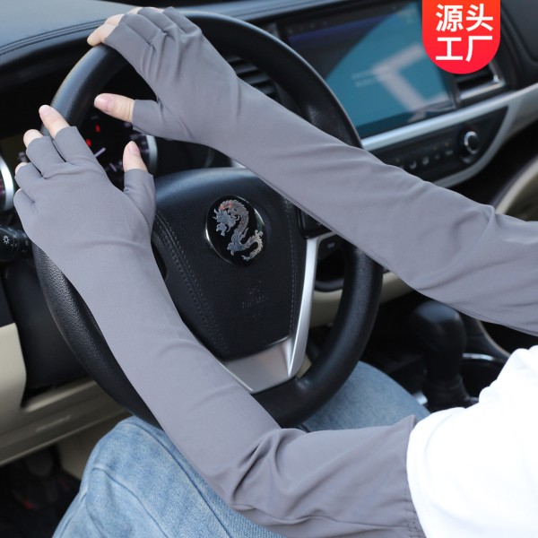 厂家直销夏季防晒袖套男女薄款冰丝护臂袖开车骑行漏五指手套批发