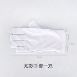 美甲手套防紫外线防黑防照黑晒黑光疗机烤黑防辐射烤灯阻隔手专用