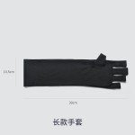 美甲手套防紫外线防黑防照黑晒黑光疗机烤黑防辐射烤灯阻隔手专用