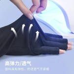 美甲手套防紫外线防黑防照黑晒黑光疗机烤黑防辐射烤灯阻隔手专用
