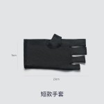 美甲手套防紫外线防黑防照黑晒黑光疗机烤黑防辐射烤灯阻隔手专用