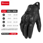 摩托车手套真皮透气骑行手套防摔带孔复古皮手套骑士手套夏季手套