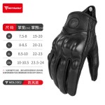 摩托车手套真皮透气骑行手套防摔带孔复古皮手套骑士手套夏季手套
