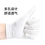 跨境高尔夫手套运动防滑耐磨Golf男女户外吸汗透气护手训练手套