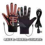 跨境供应户外防水USB发热手套钓鱼保温秋冬发热三挡控温电热手套