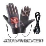 跨境供应户外防水USB发热手套钓鱼保温秋冬发热三挡控温电热手套