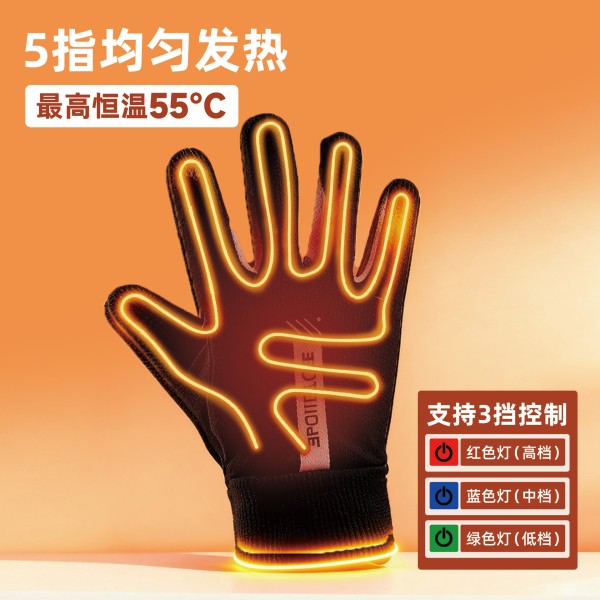 跨境供应户外防水USB发热手套钓鱼保温秋冬发热三挡控温电热手套