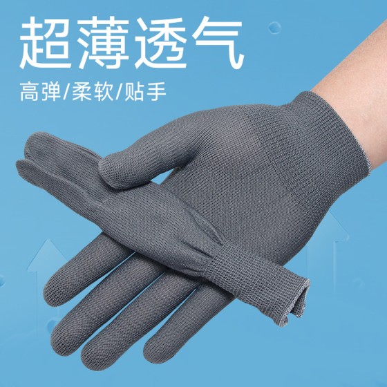 薄款尼龙夏季劳保工作透气防滑耐磨男女采摘防晒搬货干活耐脏手套