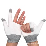 游戏触屏手套透气轻薄款防汗防晒王者荣耀电竞手游手套厂家批发