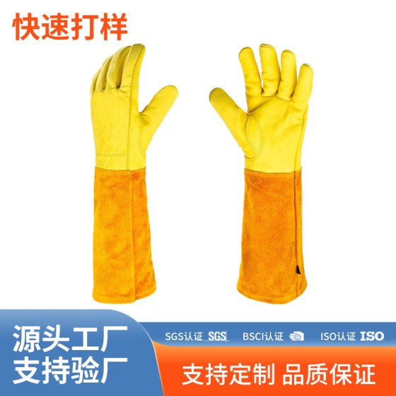 厂家隔热园艺手套隔热透气户外插花种菜羊皮手套防滑长袖工作手套