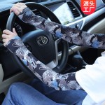 厂家直销夏季冰丝防晒手套套男薄款遮阳纹身花臂袖套骑车手袖批发