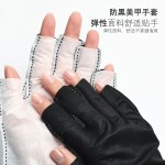 美甲手套防紫外线手套光疗机UV烤灯阻隔防黑露手指头一次性手套