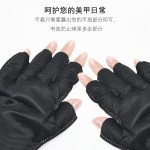 美甲手套防紫外线手套光疗机UV烤灯阻隔防黑露手指头一次性手套
