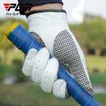 PGM高尔夫羊皮手套防滑耐磨男士运动手套掌心防滑颗粒Golfgloves