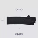 美甲手套防紫外线防黑美甲店专用保护露指加热烤指甲油胶防护工具
