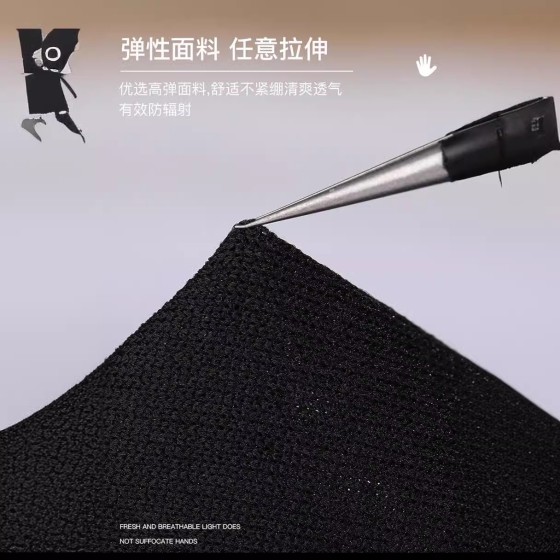 美甲手套防紫外线防黑美甲店专用保护露指加热烤指甲油胶防护工具