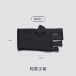 美甲手套防紫外线防黑美甲店专用保护露指加热烤指甲油胶防护工具