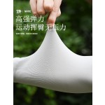 夏季防晒冰袖男女冰丝袖套防紫外线透气手套手臂袖骑行开车护臂袖