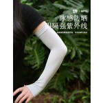 夏季防晒冰袖男女冰丝袖套防紫外线透气手套手臂袖骑行开车护臂袖