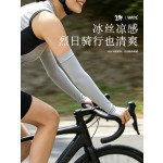 夏季防晒冰袖男女冰丝袖套防紫外线透气手套手臂袖骑行开车护臂袖