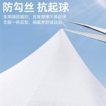 冰袖男士女士夏日护臂夏季冰丝防晒袖套手套户外冰袖防紫外线薄款
