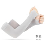 冰袖男士女士夏日护臂夏季冰丝防晒袖套手套户外冰袖防紫外线薄款