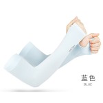 冰袖男士女士夏日护臂夏季冰丝防晒袖套手套户外冰袖防紫外线薄款