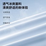 冰袖男士女士夏日护臂夏季冰丝防晒袖套手套户外冰袖防紫外线薄款