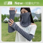 防晒手套女款夏季冰丝开车骑行登山徒步运动冰袖透气长款护臂袖套