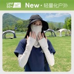 防晒手套女款夏季冰丝开车骑行登山徒步运动冰袖透气长款护臂袖套