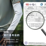 夏季冰丝防晒袖套男款冰爽套袖手套宽松男士长款遮阳胳膊护臂套男