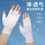 露五指红色全棉布手套透气防晒薄款男女干活开车骑行贴合二指触屏